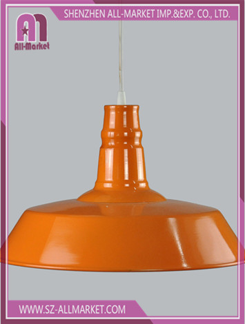 Metal Lamp Shades LT1303D