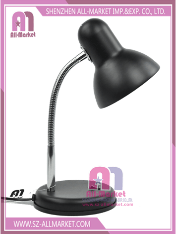 Black Adjustable Table Light