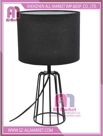 Iron Learning Desk Lamp TB17484